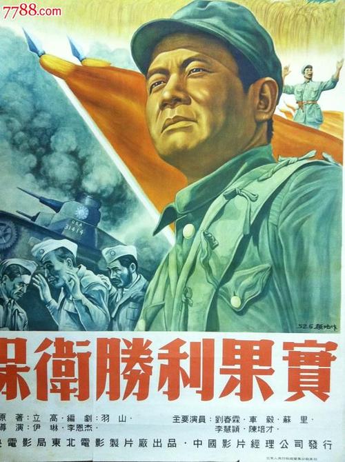 翻译专业资格水平证怎么做